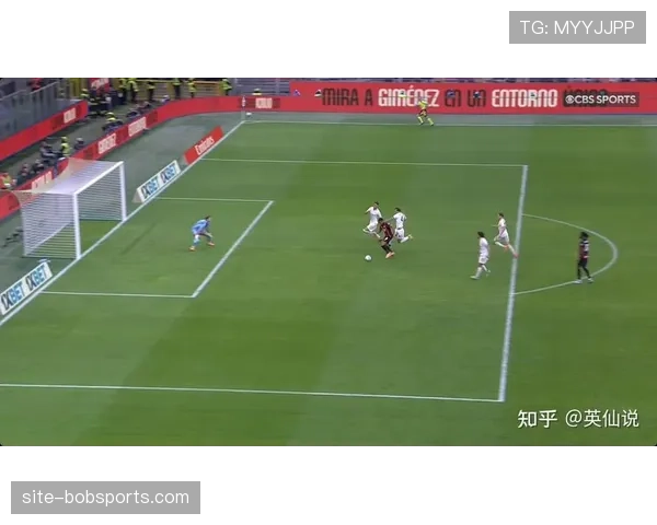 意甲激战：AC米兰险平比萨，2-2比分定格终场