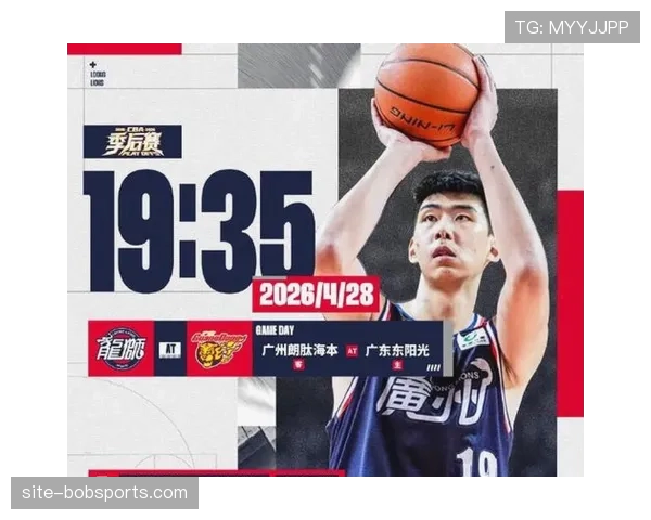 徐昕内线统治力压制老东家,广州租借新援完成华丽蜕变 徐昕内线统治力压制老东家,广州租借新援完成华丽蜕变